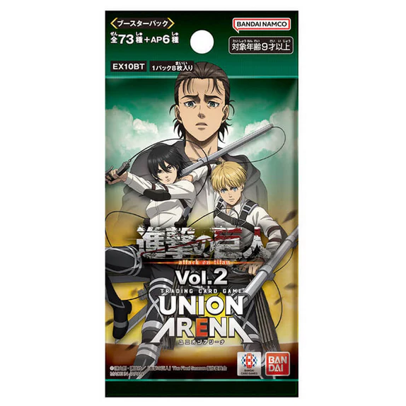 Union Arena | Attack on Titan vol. 2 - Image 2