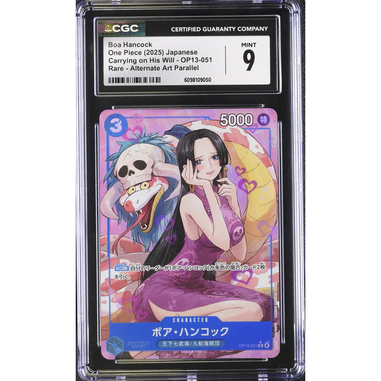 Boa Hancock (OP13-051) (V.2) Carrying on his Will (Non-English)
