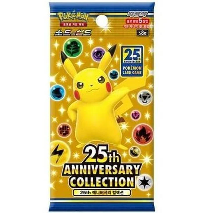 Caja 16 Sobres 25th Anniversary - Image 2