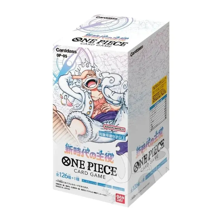 One Piece | Caja 24 Sobres OP-05 Awakening of the New Era - Image 2