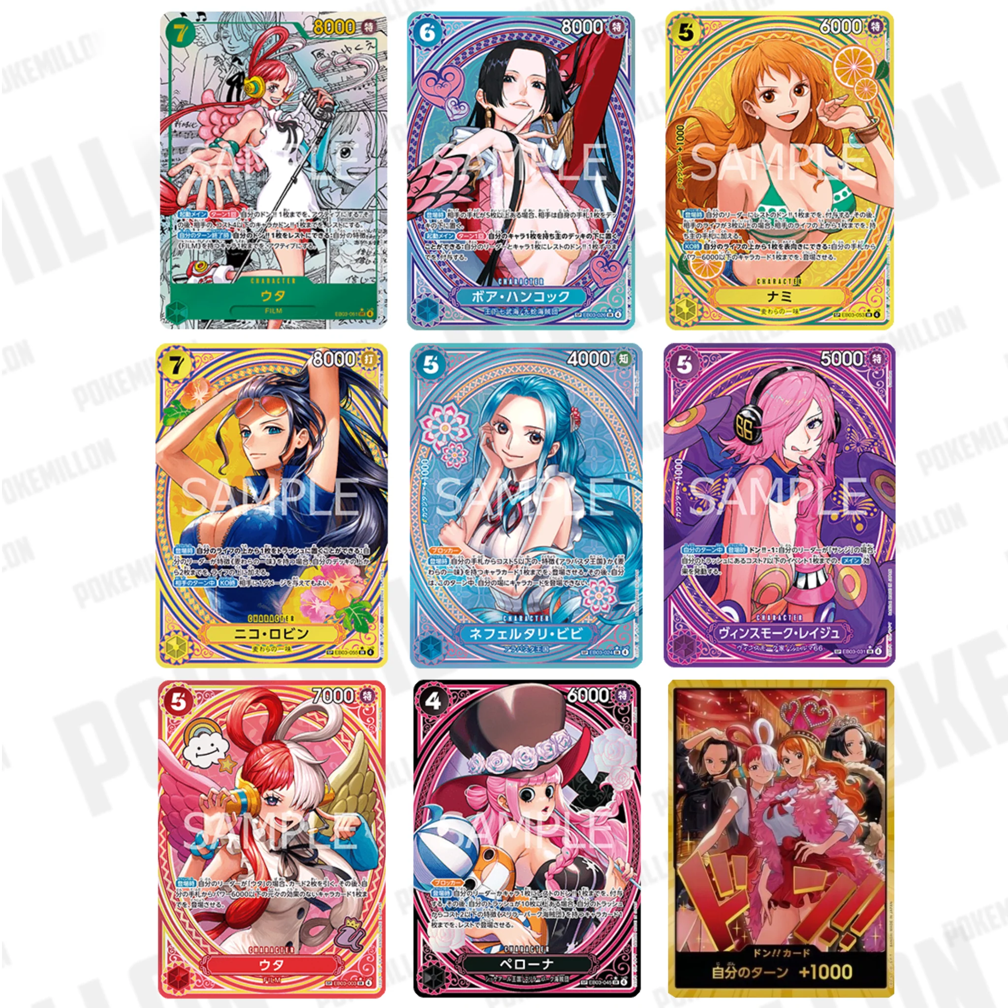 One Piece | Memorial Collection EB03 - Heroines Edition - Image 2