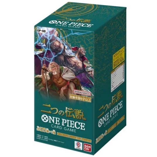 One Piece OP08 Two Legends - Image 4