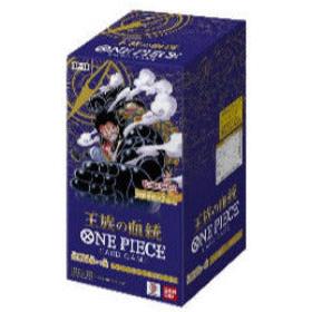 One Piece | OP-10 Royal Blood - Image 4