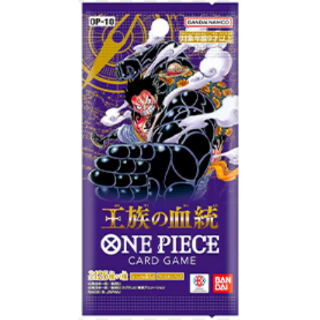 One Piece | OP-10 Royal Blood - Image 6