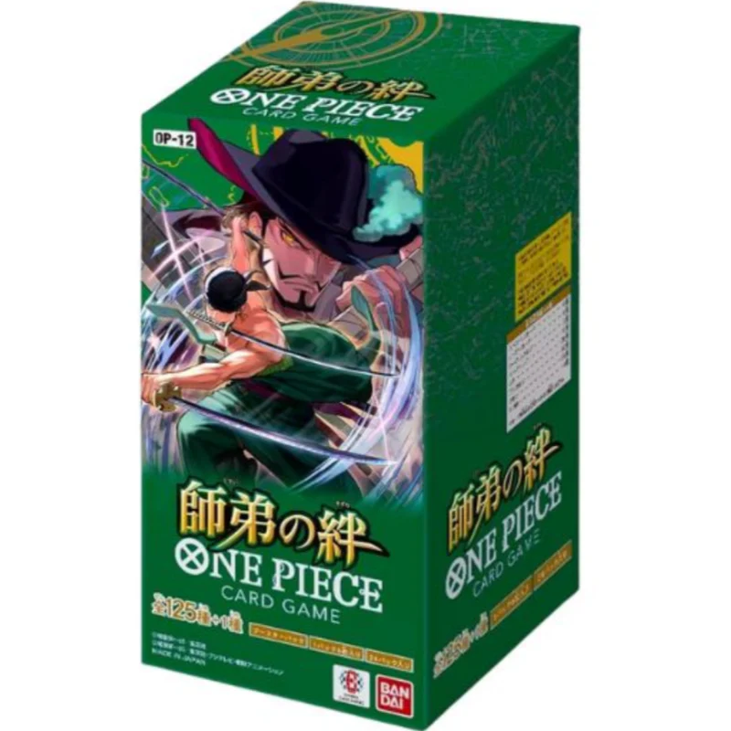 One Piece | OP-12 Legacy of the Master - Image 4