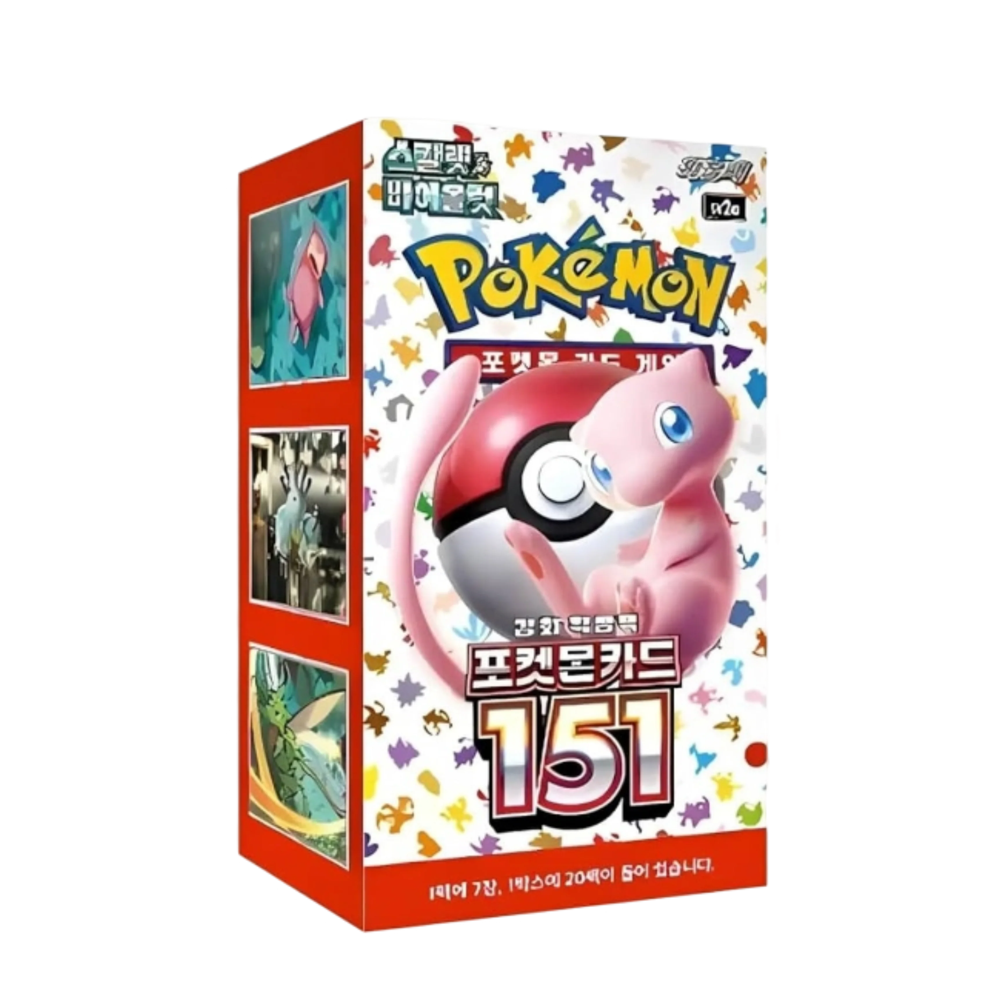 Pokémon 151 sv2a - Image 4
