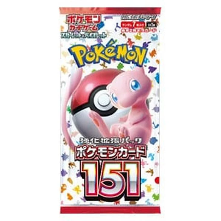Pokémon 151 sv2a - Image 5