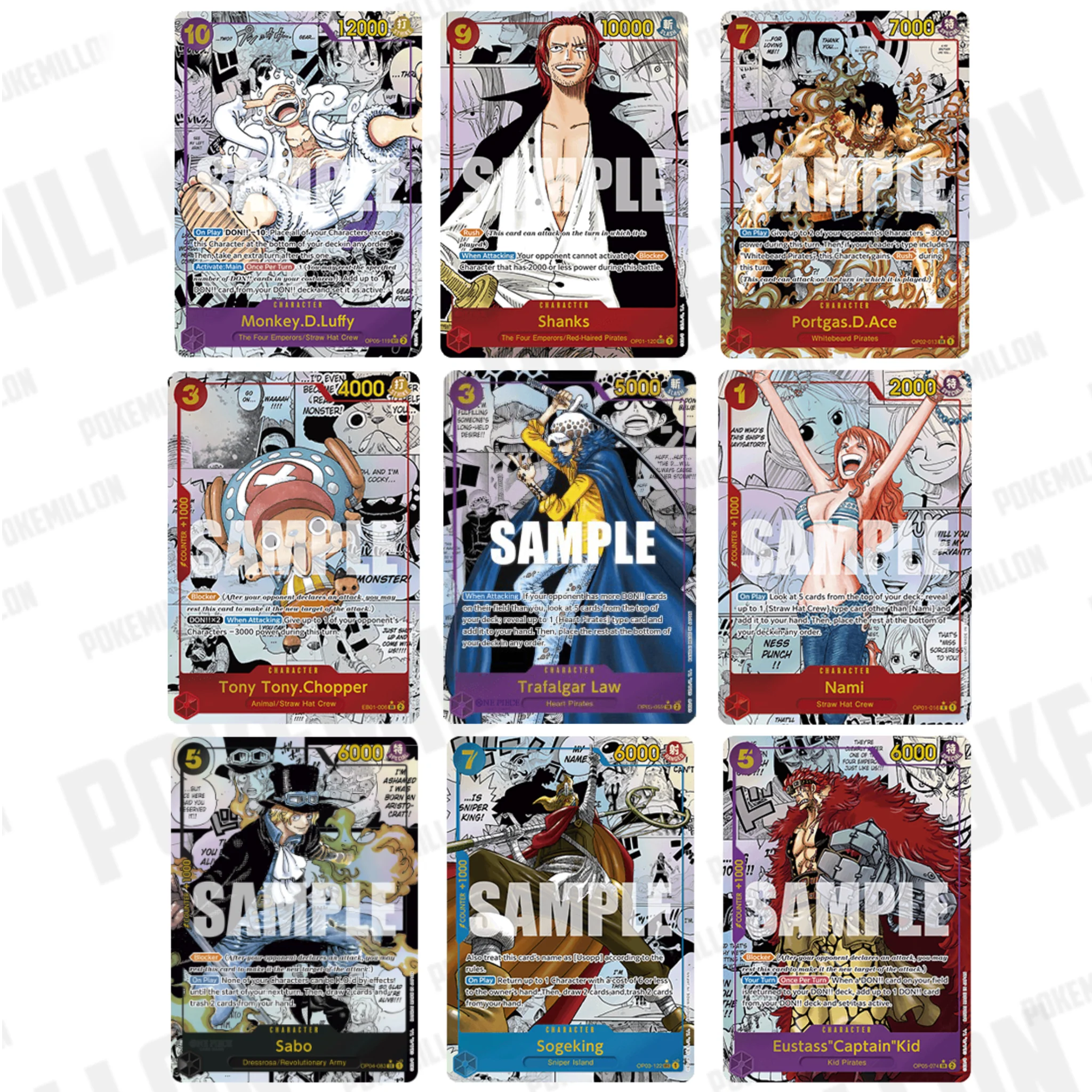 One Piece | PRB-01 The Best Premium Collection - Image 2