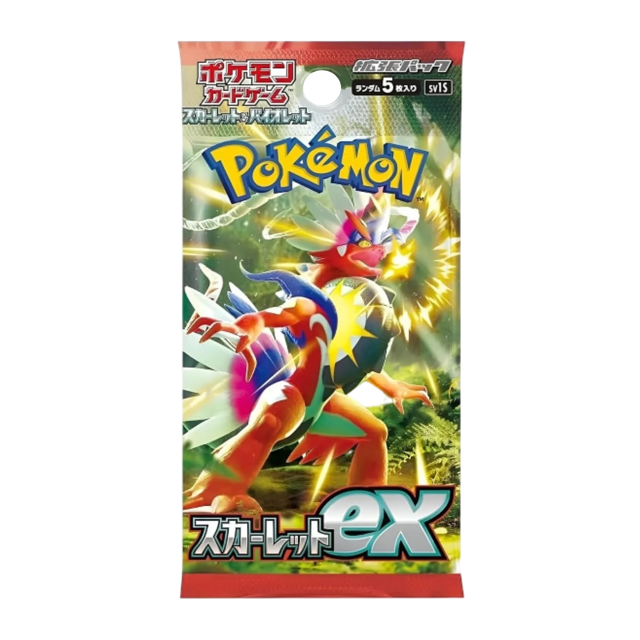 Scarlet ex sv1S - Image 4