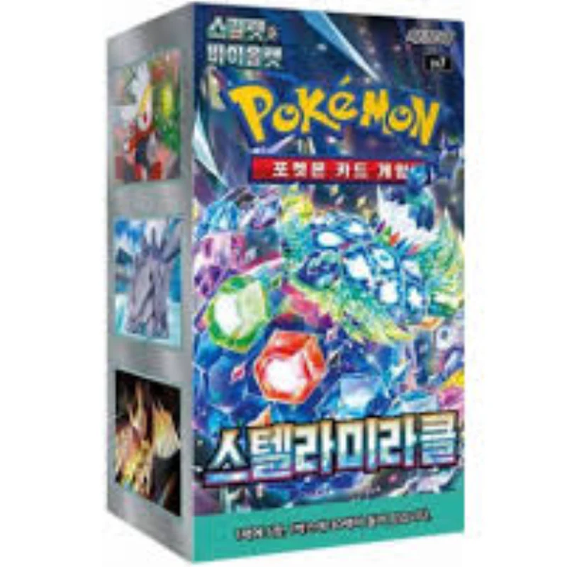 Caja de Sobres Stellar Miracle sv7 - Image 3