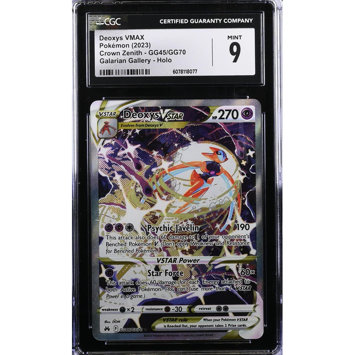 Deoxys VSTAR (CRZ GG46) Crown Zenith Error Gradeo