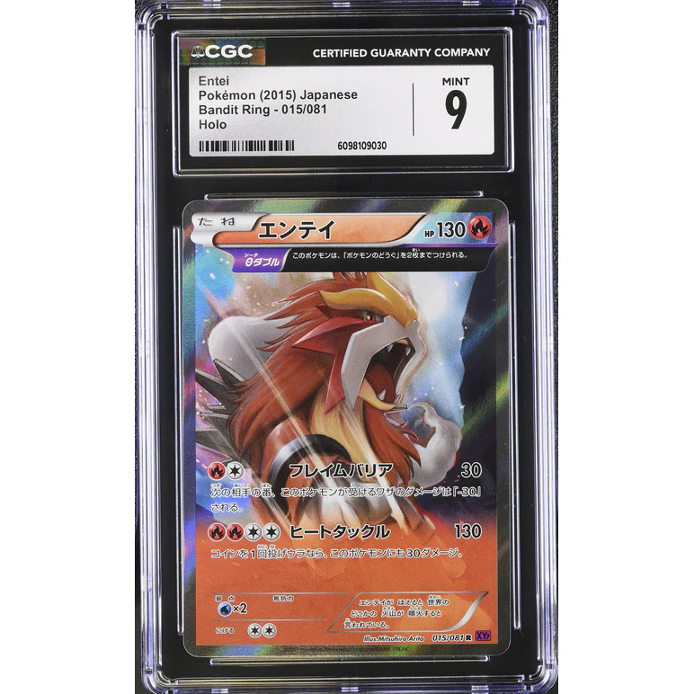 Cartas Pokémon TCG - Sobres y Cajas coleccionables