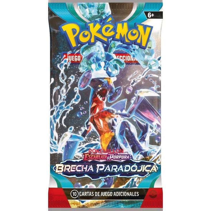 ETB Scream Tail Brecha Paradójica | Élite Paradox Rift - Image 5