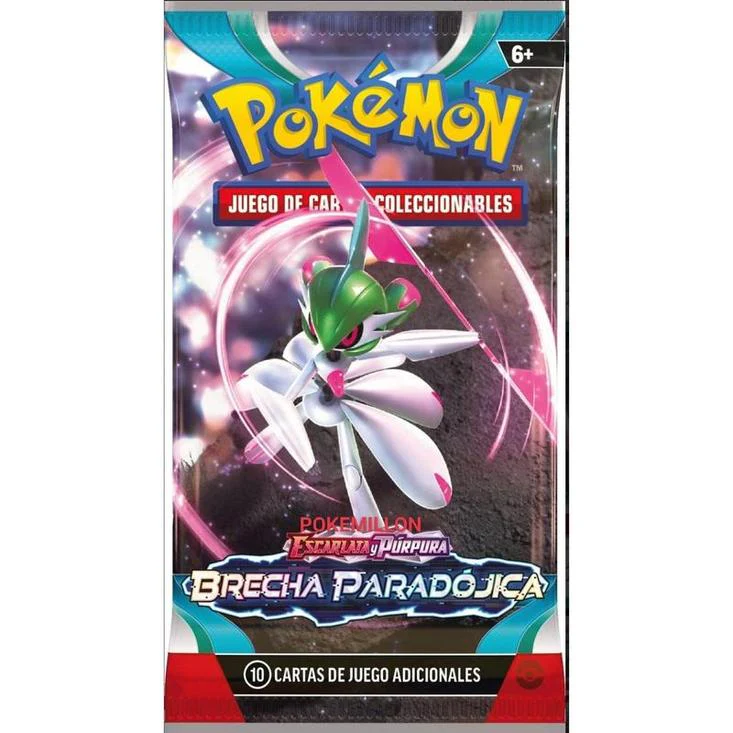 ETB Scream Tail Brecha Paradójica | Élite Paradox Rift - Image 6