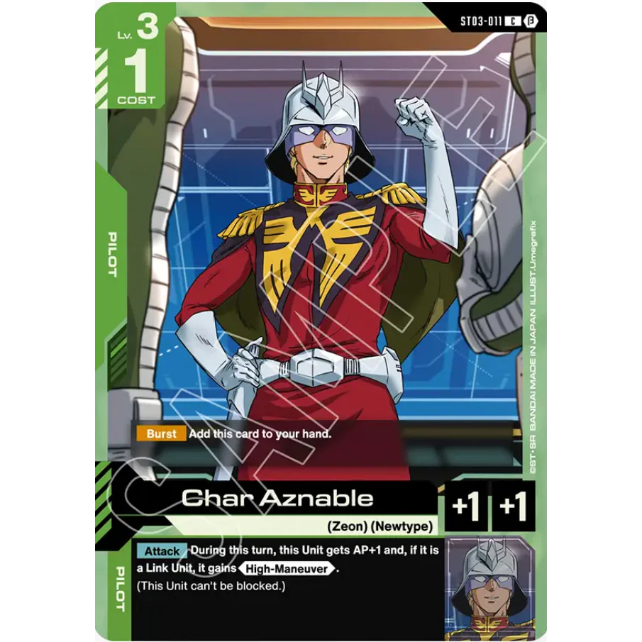 Gundam TCG | Baraja de Demostracion de Amura Ray Inglés 2025 - Image 2