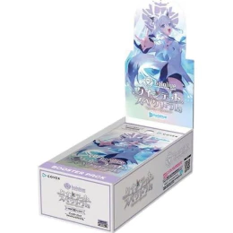 Holo Live | Booster Box 12 Sobre de Quintet Spectrum Japonés 2025