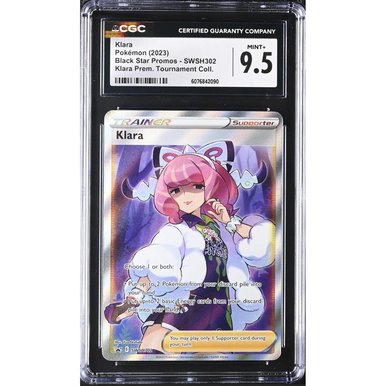 Klara (SWSH 302) SWSH Black Star Promos