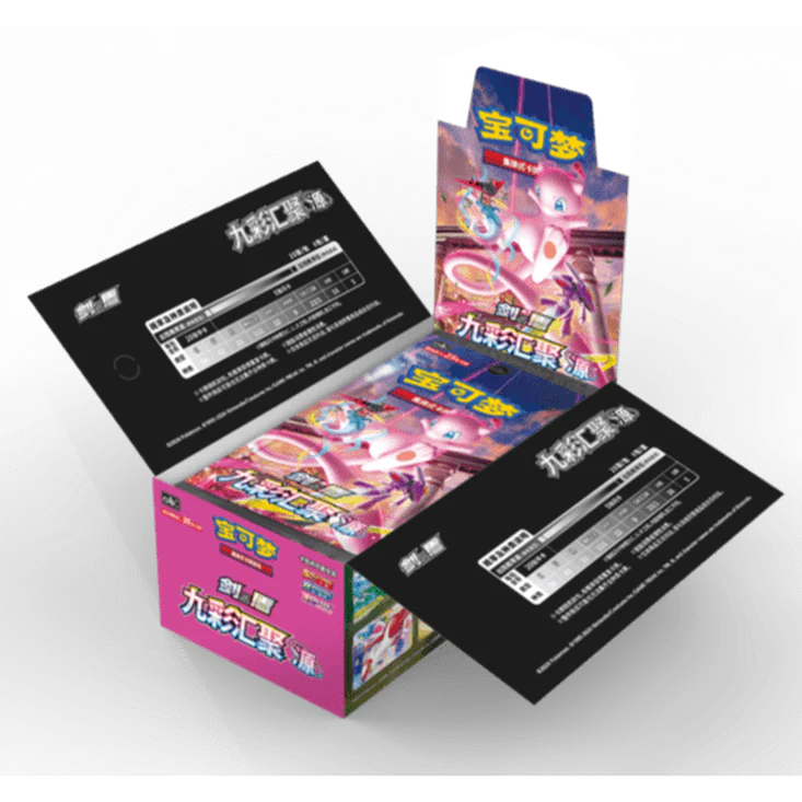 Caja Nine Colors Gathering "Origin" CS4bC