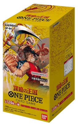 One Piece | Caja 24 Sobres OP-04 Kingdoms Of Intrigue - Image 2
