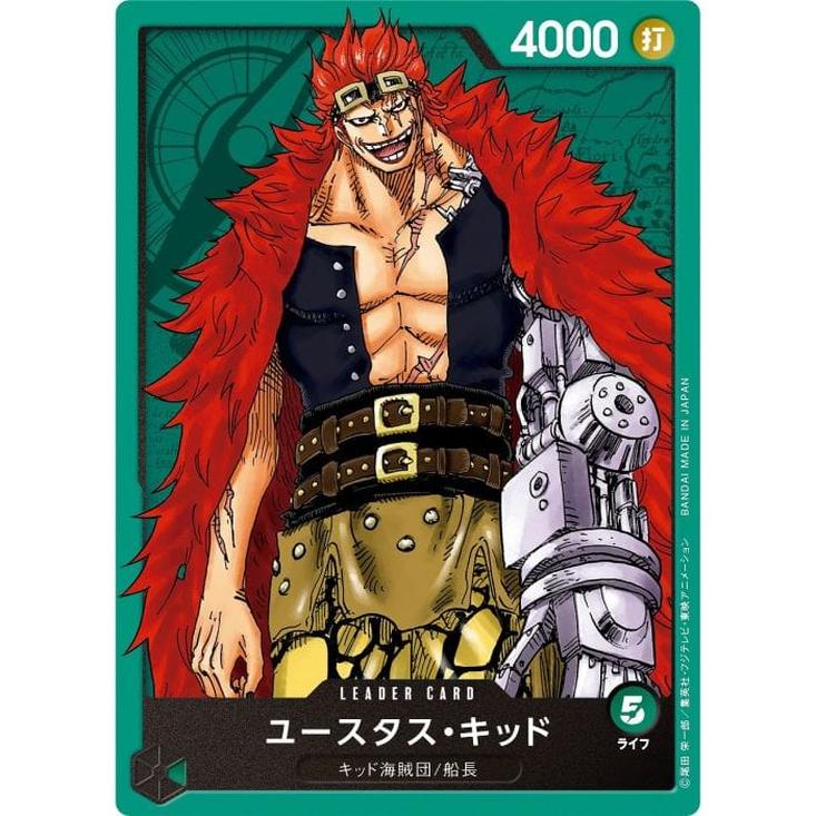 One Piece | Mazo de Iniciación La Peor Generación ST-02 Inglés 2022 - Image 2