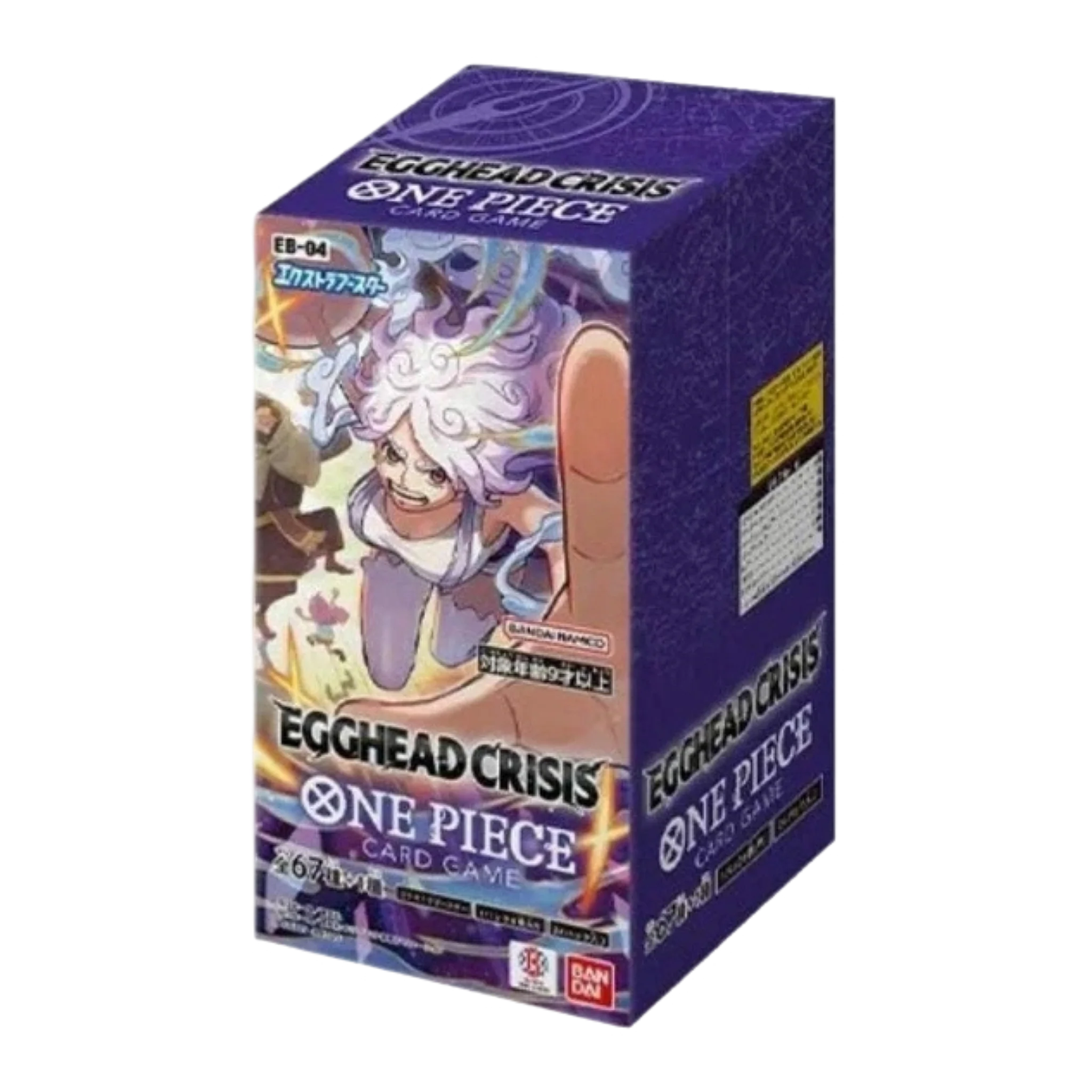 One Piece | Memorial Collection EB04 - Egghead Crisis - Image 3