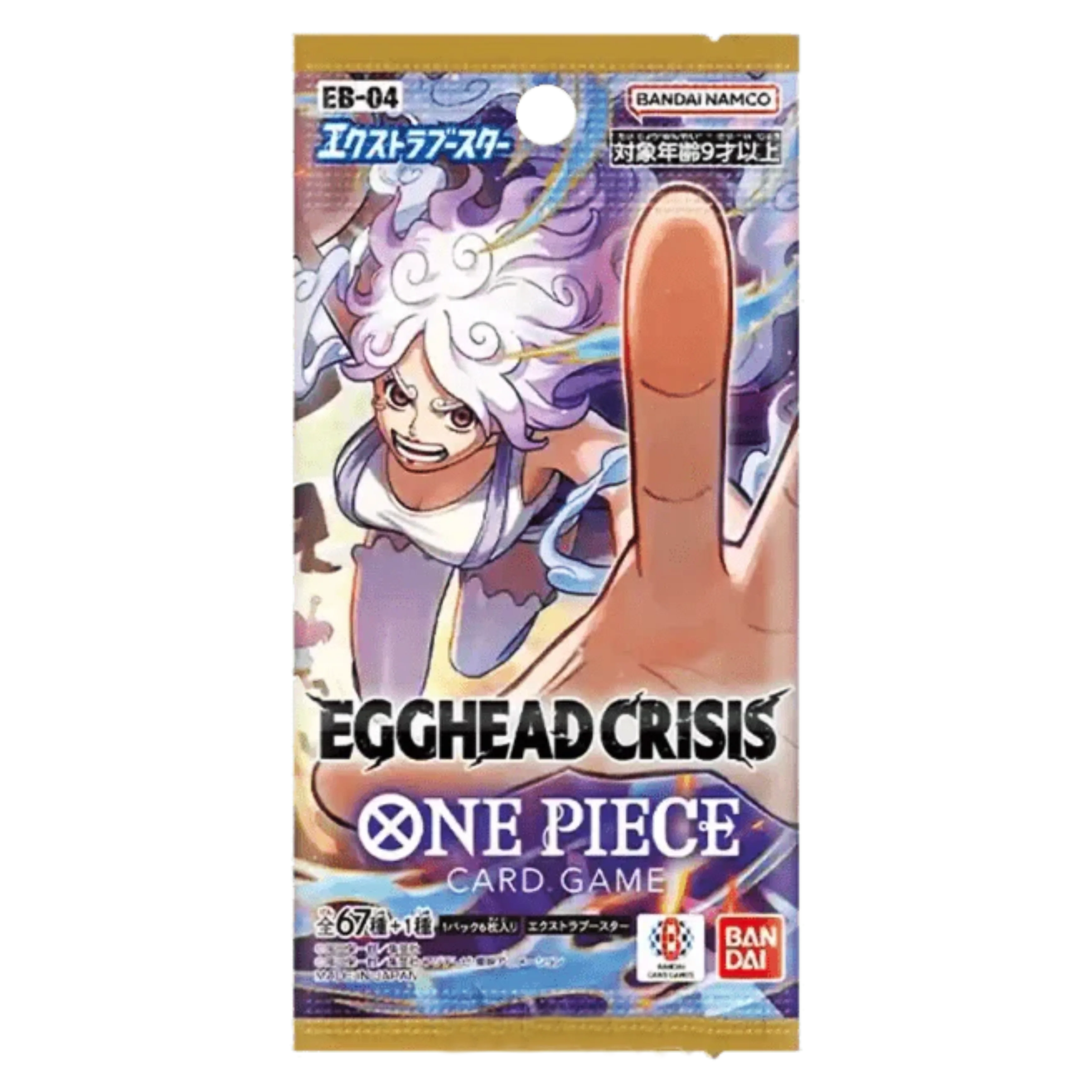 One Piece | Memorial Collection EB04 - Egghead Crisis - Image 4