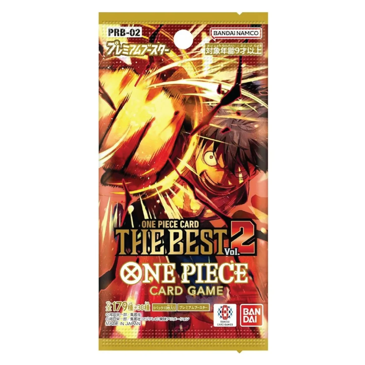 One Piece | PRB-02 The Best vol.2 Premium Collection - Image 5