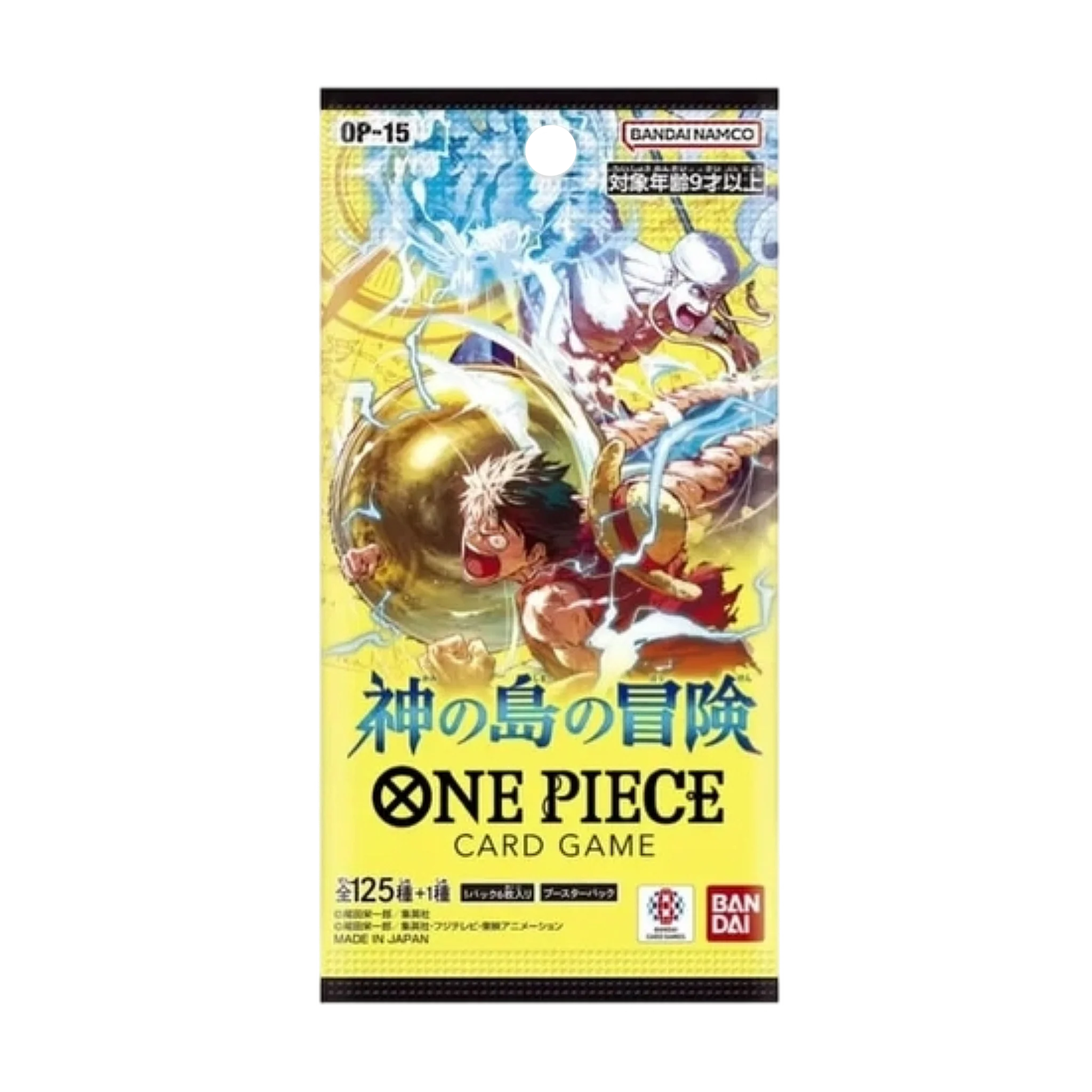 One Piece | OP-15 - Adventure on KAMI’s Island - Image 6