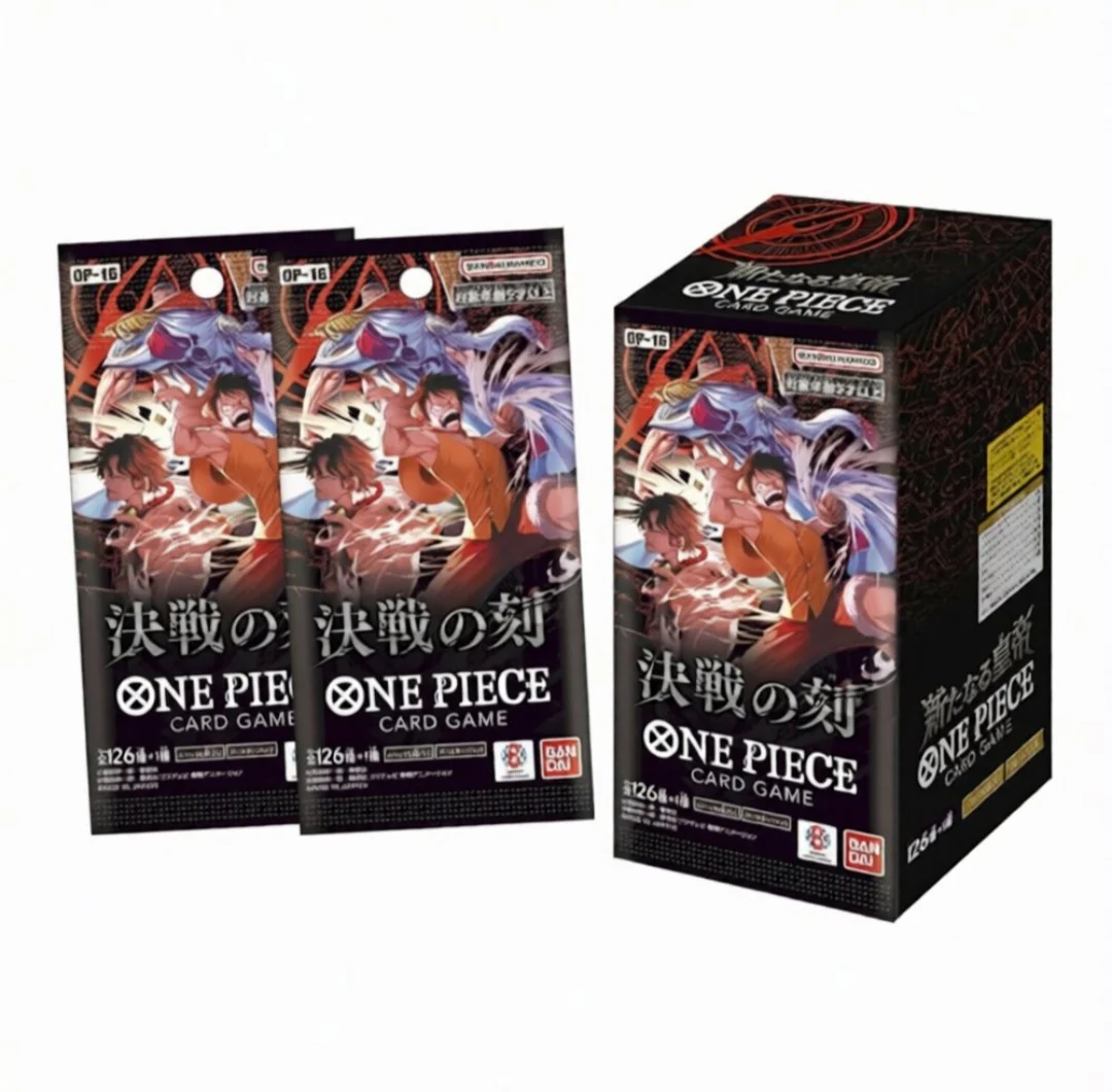 One Piece | OP-16 - The Time of the Battle - Image 3