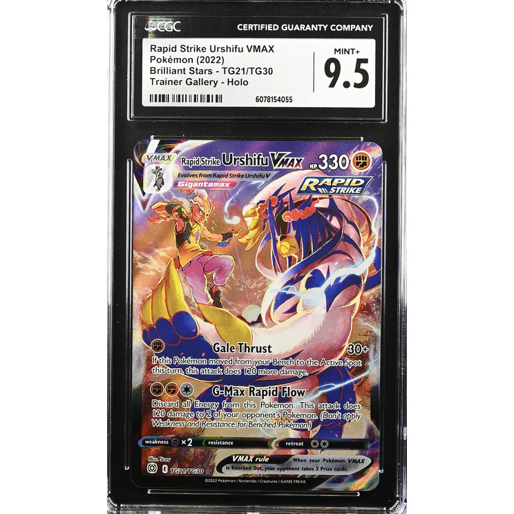 Rapid Strike Urshifu VMAX (BRS TG21) Brilliant Stars