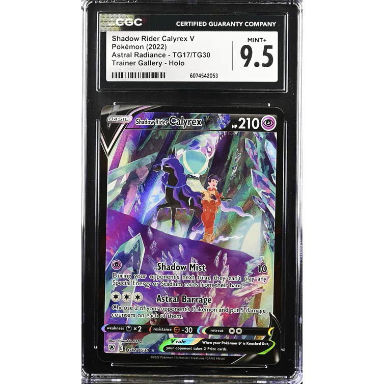 Shadow Rider Calyrex V (ASR TG17) Astral Radiance