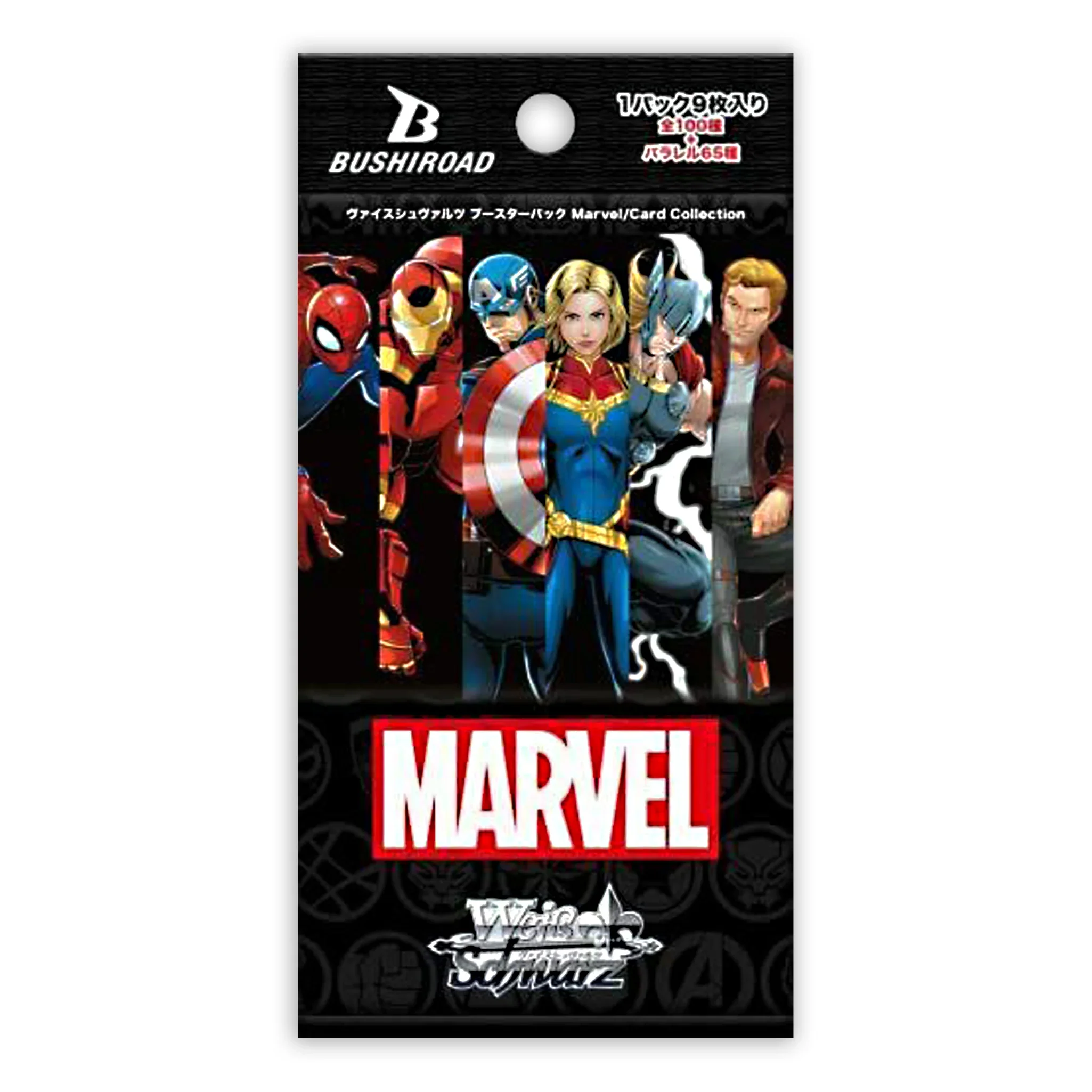 Weiss Schwarz | Caja 16 Sobres de Marvel Card Collection - Image 2